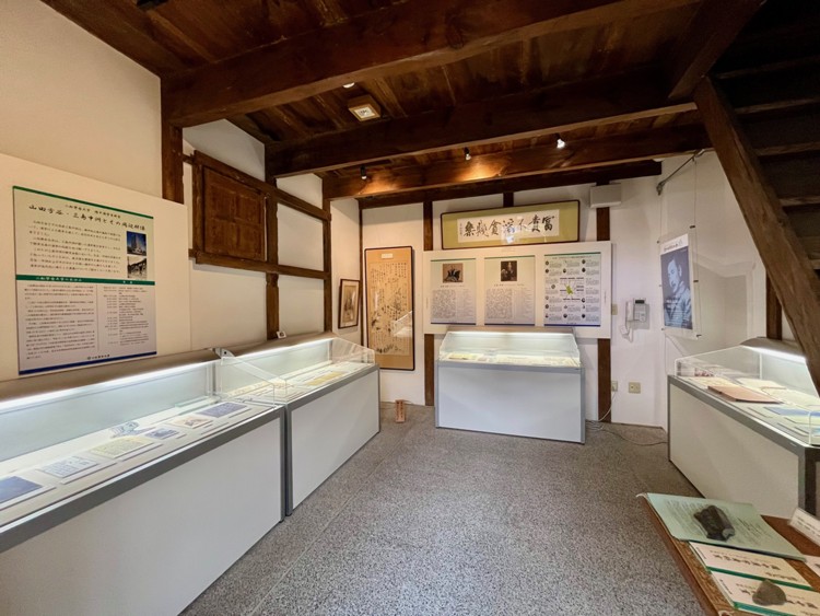 山田方谷と三島中洲の書簡 ― 新出の西三島家資料― 