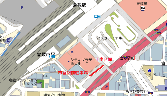 駅前工事地図